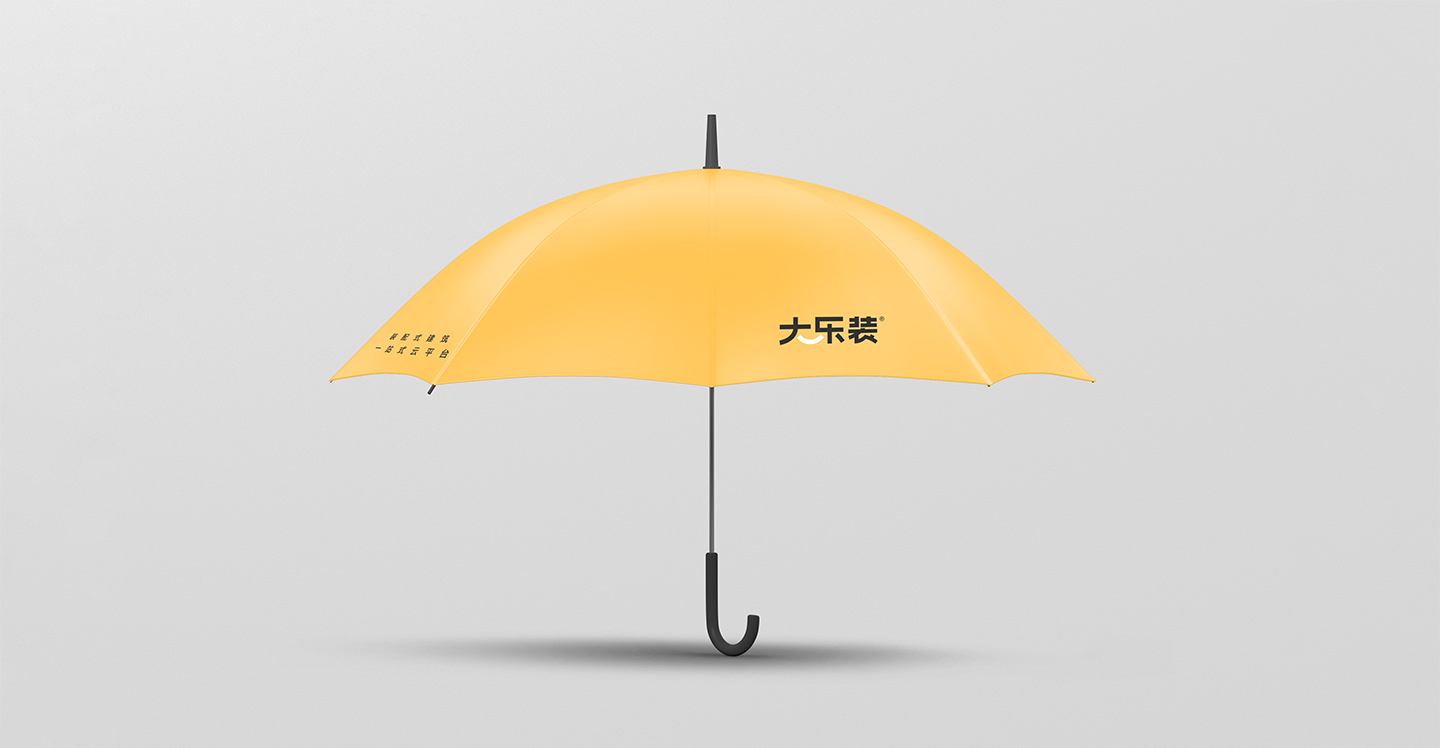雨伞 拷贝.jpg