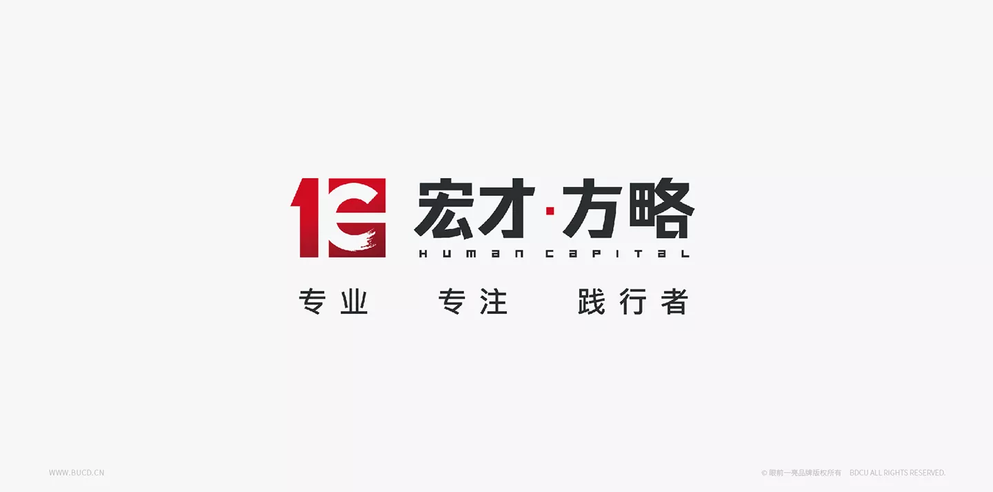 宏才方略 | 激扬禀赋 启导宏才