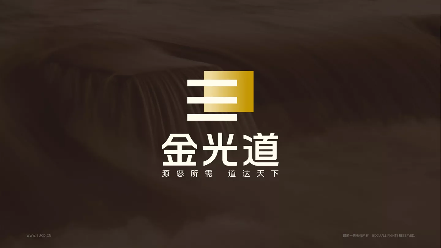 农行金光道 | 源您所需 道达天下