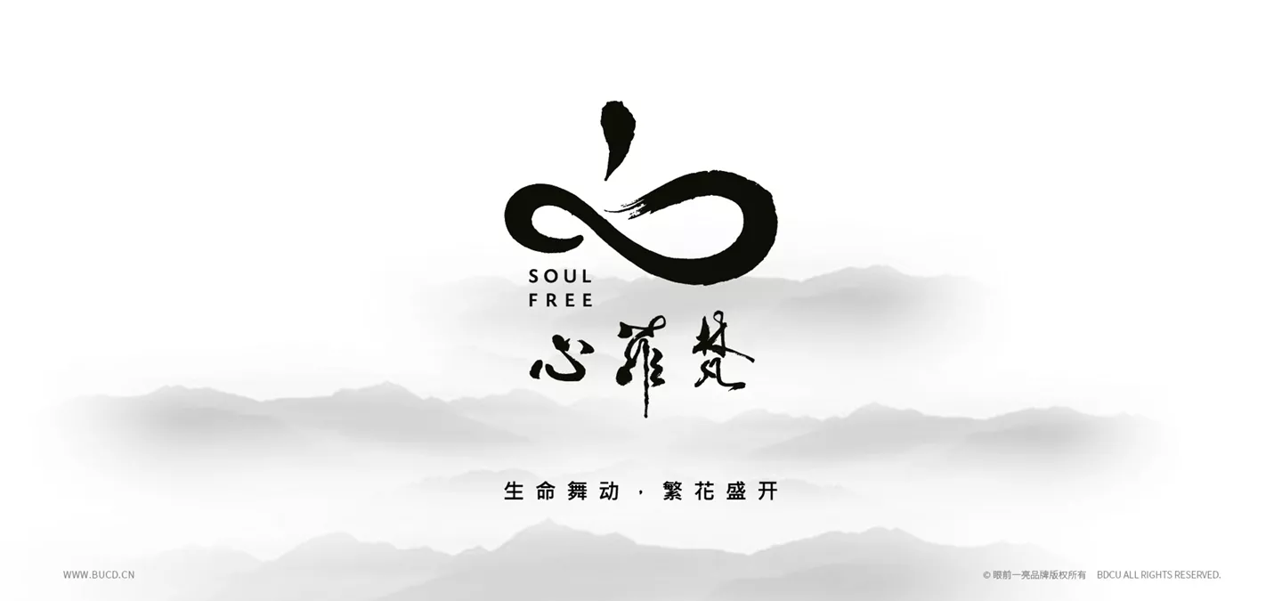 心菲梵 | 生命舞动 繁花盛开