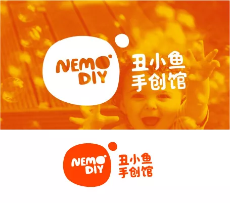 丑小鱼，手创馆，儿童品牌