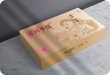 深圳手信-八马茶叶礼盒包装设计