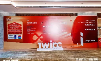 深圳手信机场购物节活动