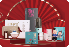 深圳手信包装设计